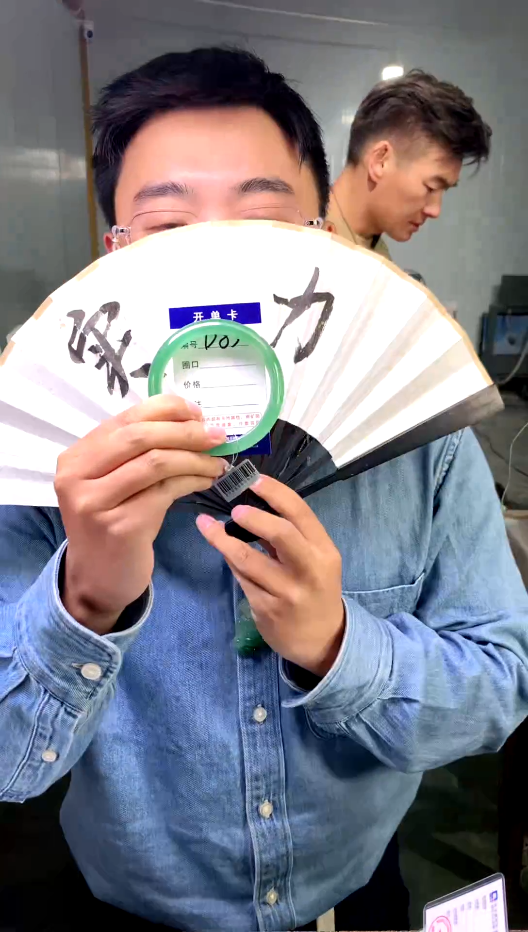 【闪购商品】石英质玉手镯未镶嵌花羽遇工厂-序号 82