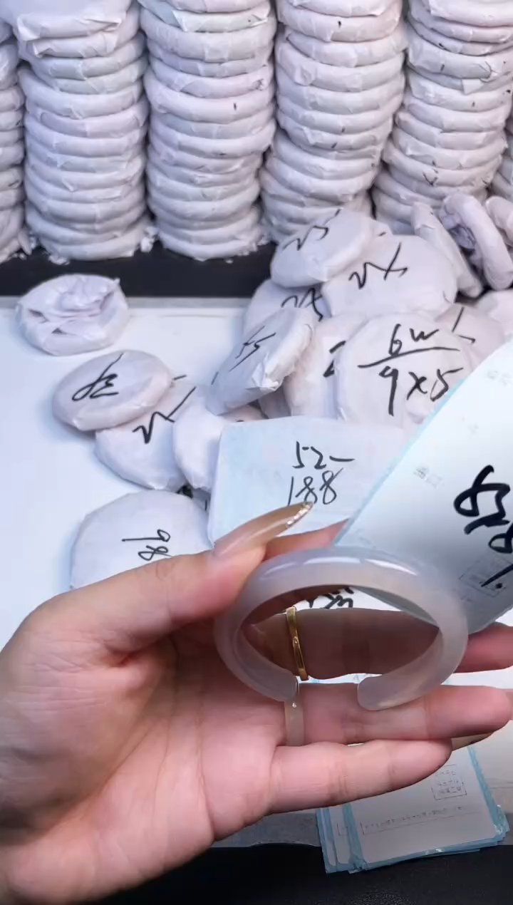 手镯玛瑙/玉髓未镶嵌1330