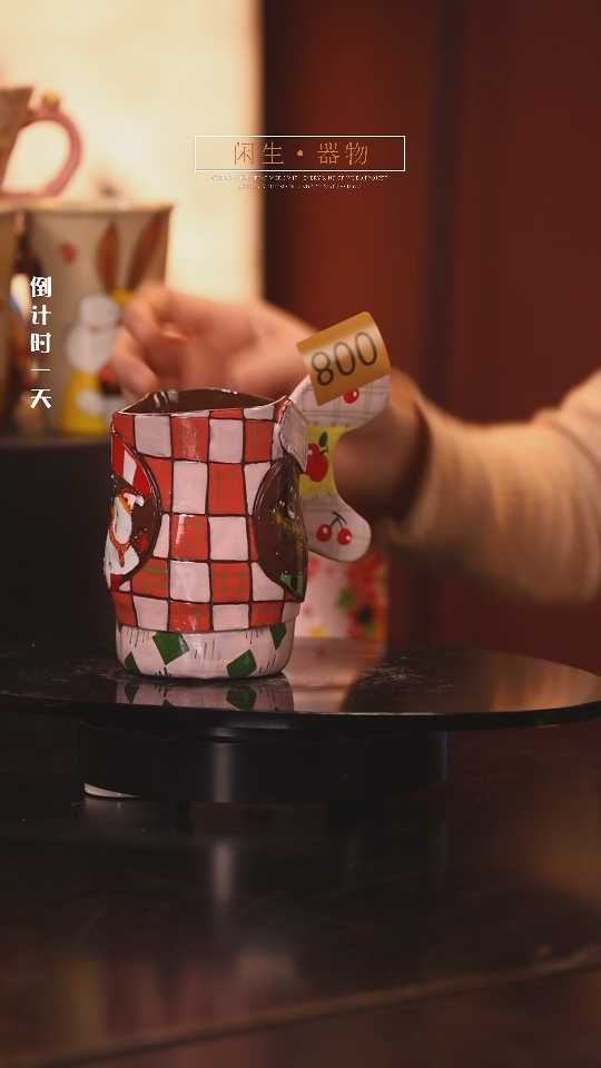 【闪购商品】景德镇可爱设计师款陶瓷