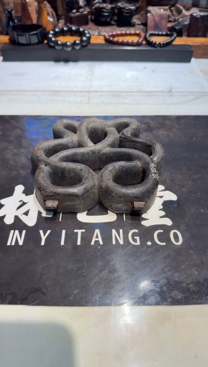 速**场老红木大红酸枝老料150