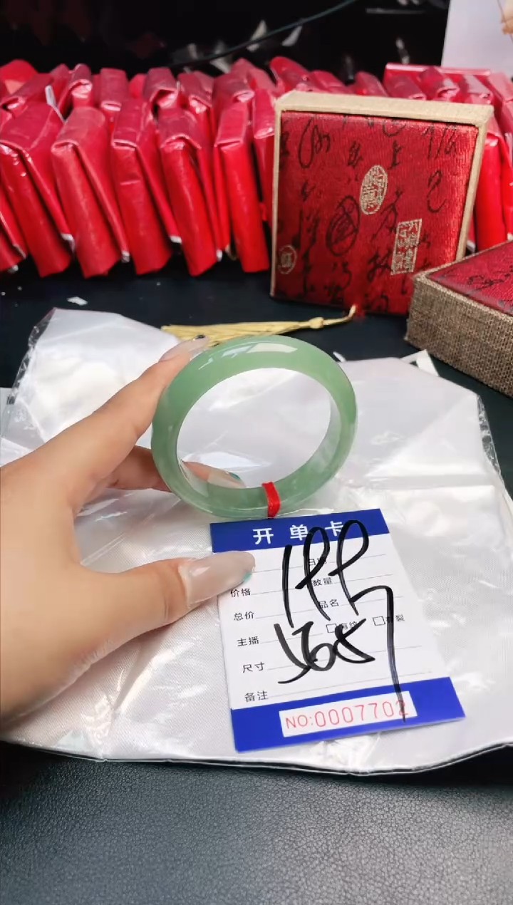 圈口适合下单，圈口