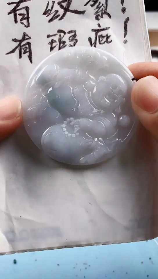 翡翠未镶嵌颈饰天然翡翠吊坠挂件