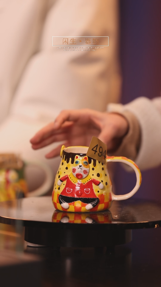 【闪购商品】景德镇可爱设计师款陶瓷