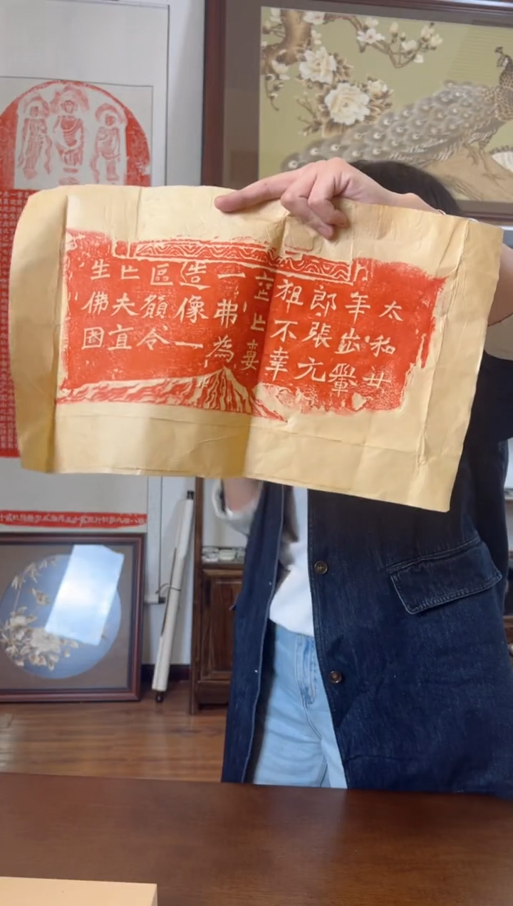 【闪购商品】昌化石印石11111111111111111