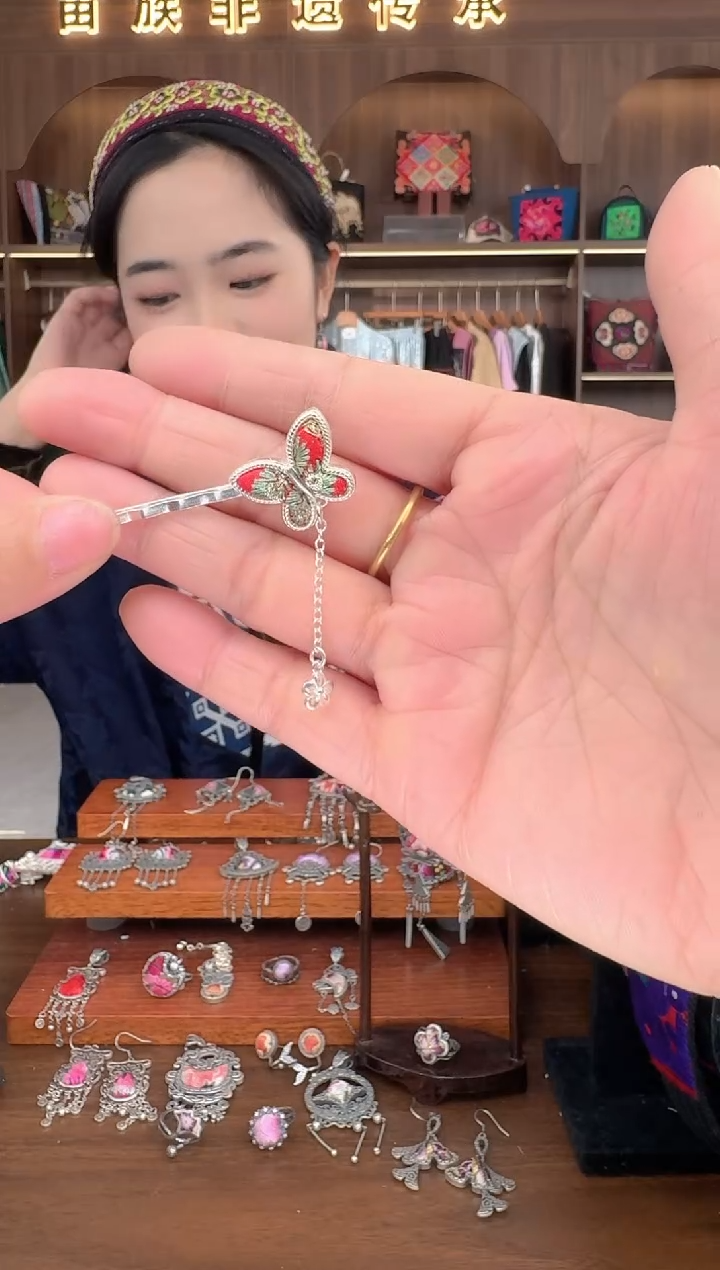 【闪购商品】织绣扶光苗绣传承55