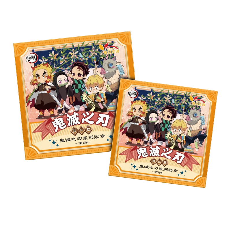 【汤圆】春日文创 叠叠《鬼灭之刃》第一弹二创吧唧盲盒（代拆）