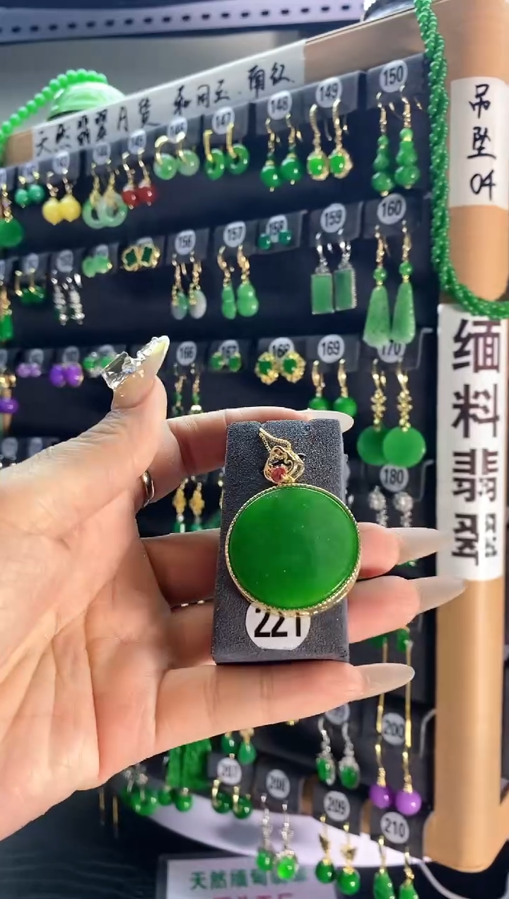 【闪购商品】翡翠耳饰银S925镶嵌221...