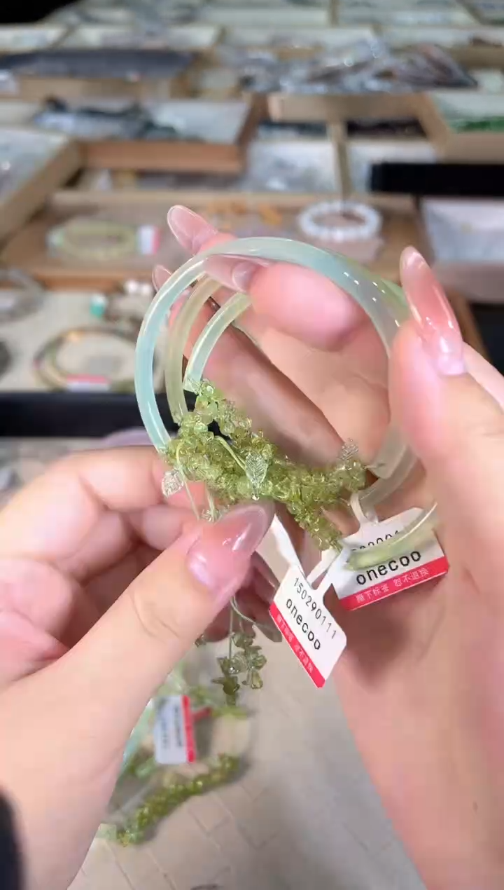 手链未镶嵌橄榄石多样性发货其一