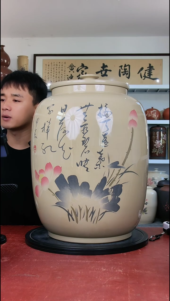 30饼茶缸三公斤左右散茶微瑕