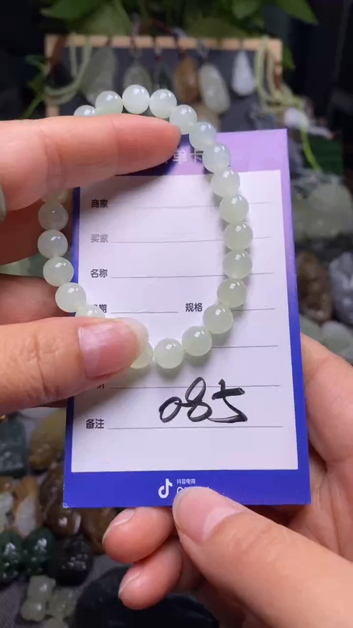 【闪购商品】和田玉颈饰未镶嵌