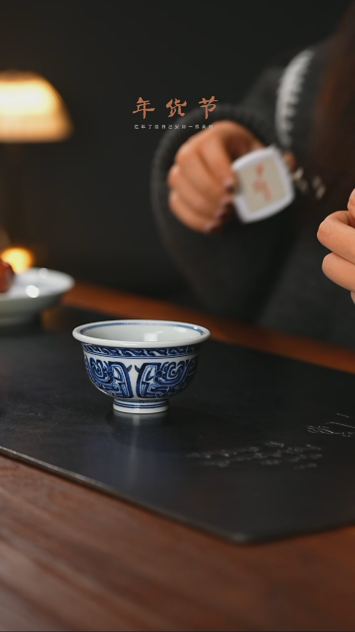 【闪购商品】精品茶器【本店无运费险】