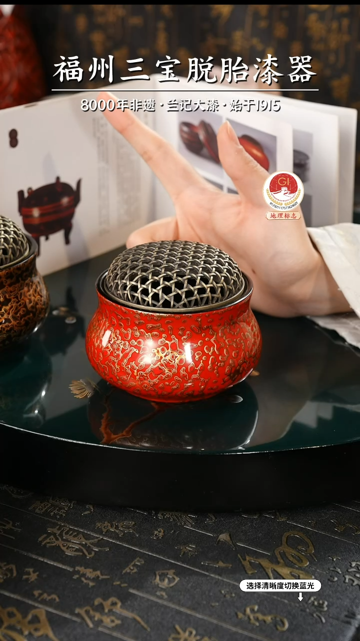 【闪购商品】大漆漆器 红金香炉