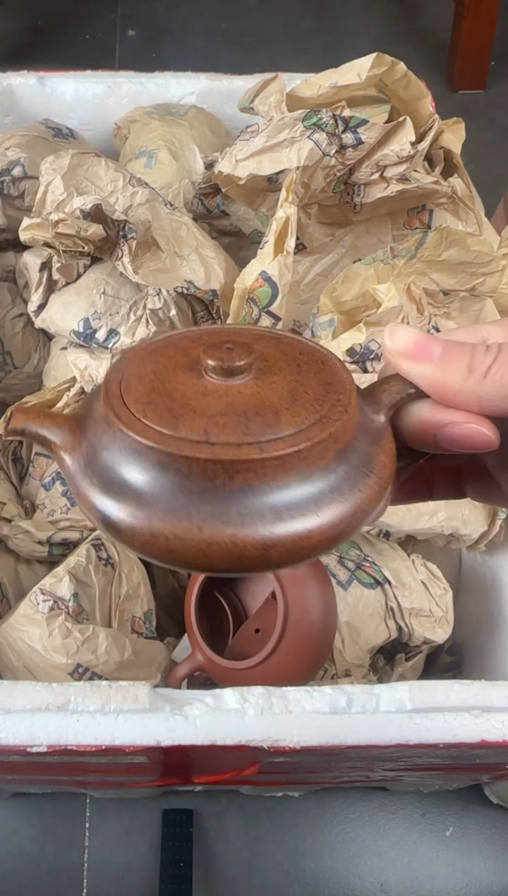 【闪购商品】紫砂茶壶宜兴原矿紫砂壶 容量