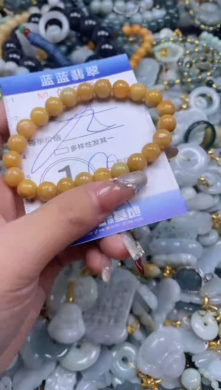 【闪购商品】翡翠颈饰未镶嵌闪购0161353多样性发其一