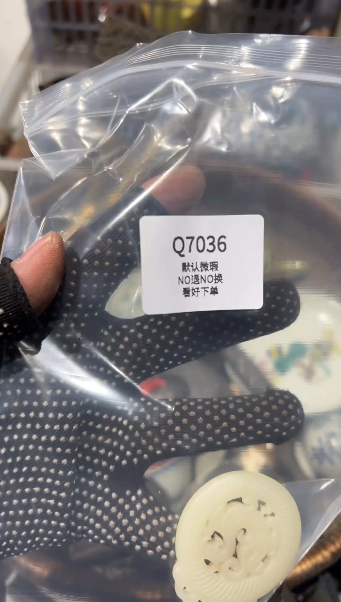 小***媒秒拍秒付瓷铜摆件