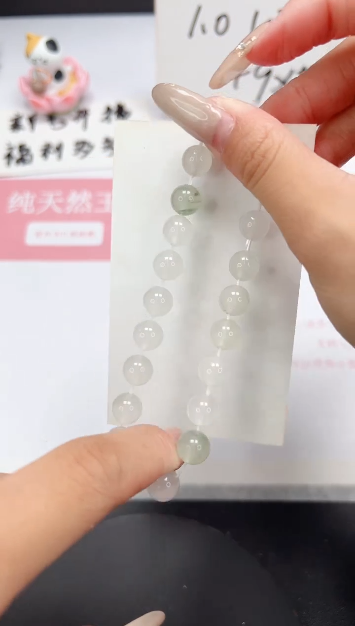 【闪购商品】石英质玉手镯未镶嵌SL