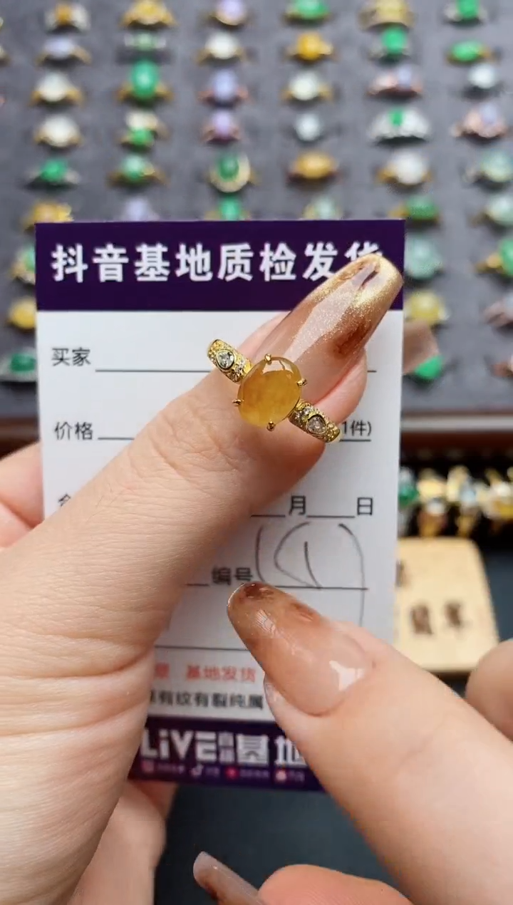 银S925镶嵌戒指翡翠...