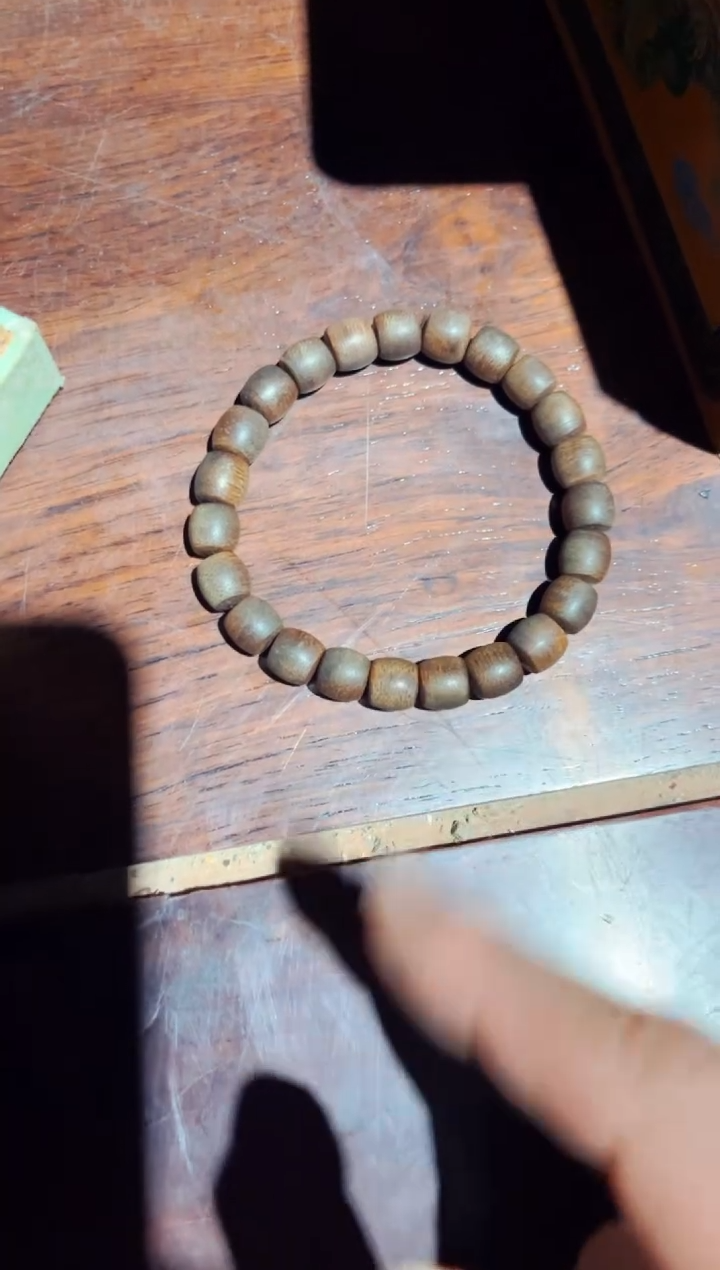 【闪购商品】沉香手串兰妹精品优选链接75