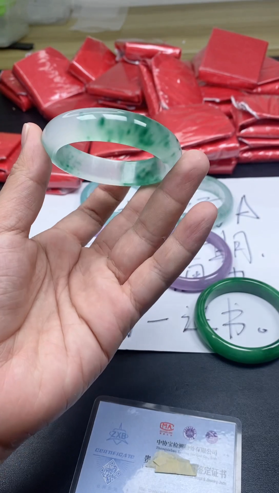 所见即所得（一物一拍）-253