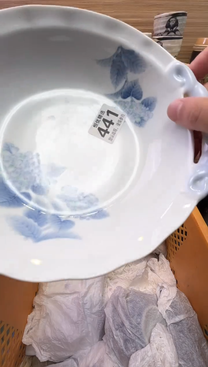 瓷片晚*g陶瓷瓷器瓷器瓷器瓷器