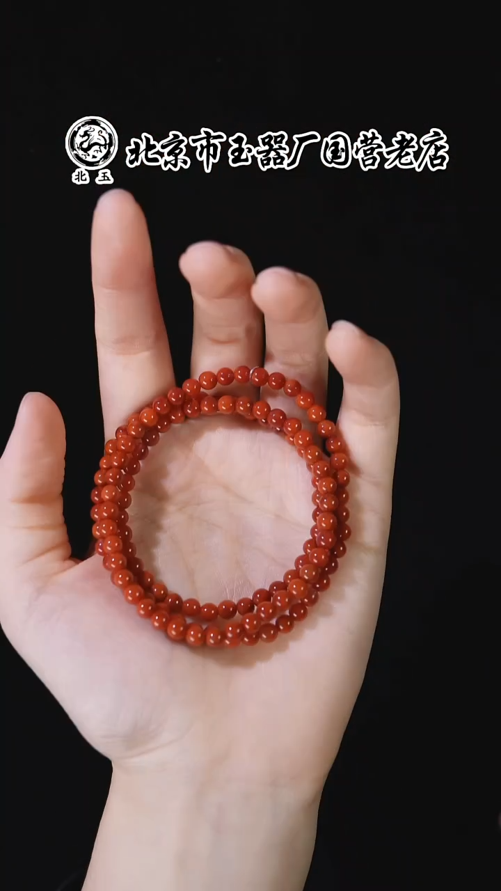 未镶嵌手串南红玛瑙BY1212FLSF标111