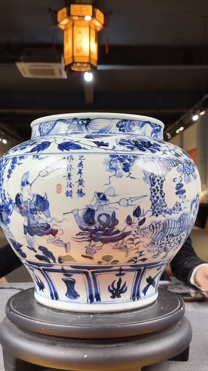 【闪购商品】摆件景德镇陶瓷黄老鬼谷子下山罐
