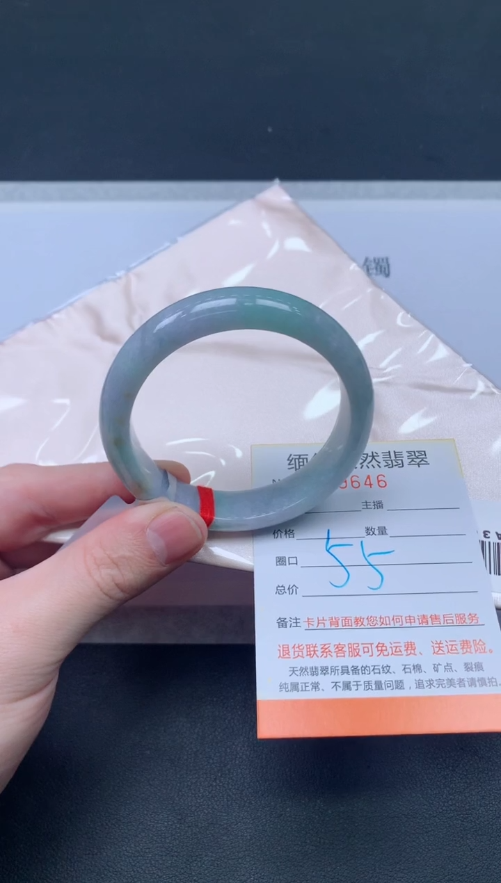 未镶嵌手镯翡翠翡翠手镯