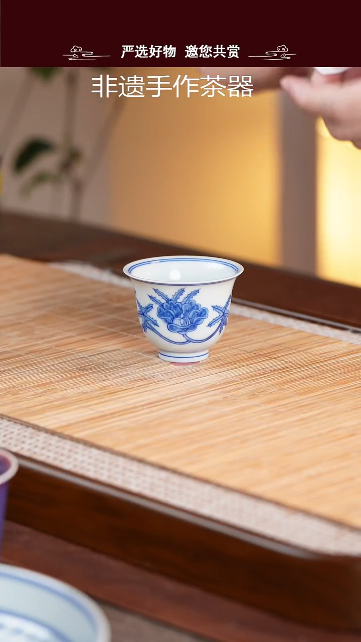 手工手绘青花主人杯
