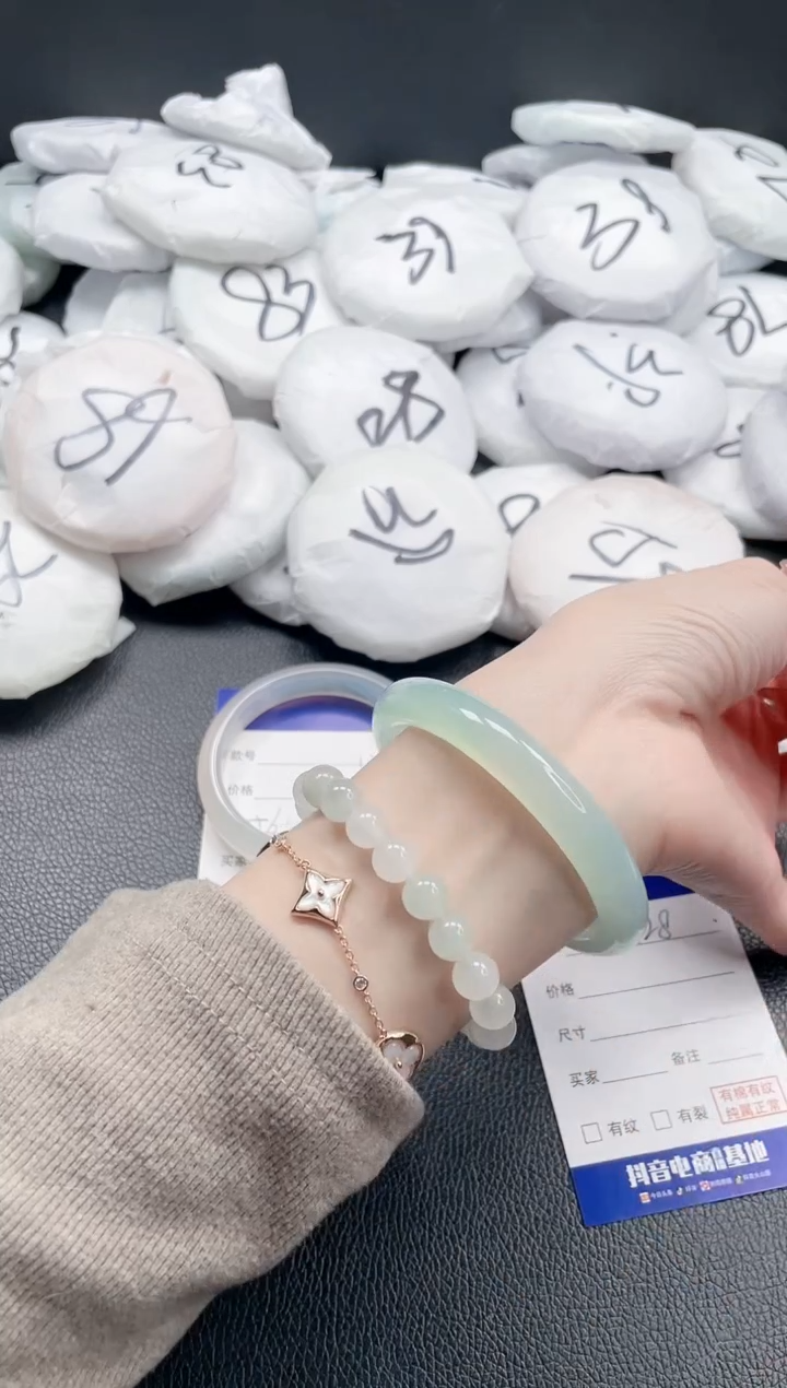 【闪购商品】石英质玉手镯未镶嵌水纹04J128-58