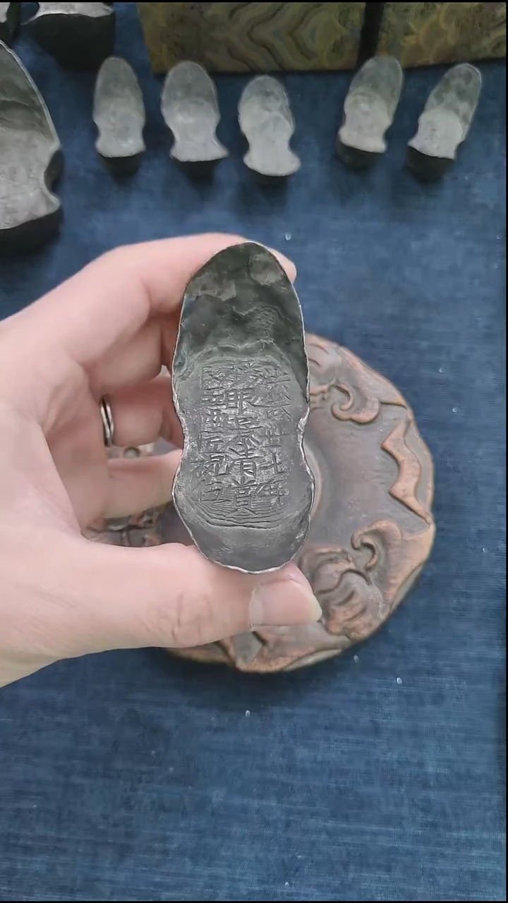 金属榜眼景清赏银五两