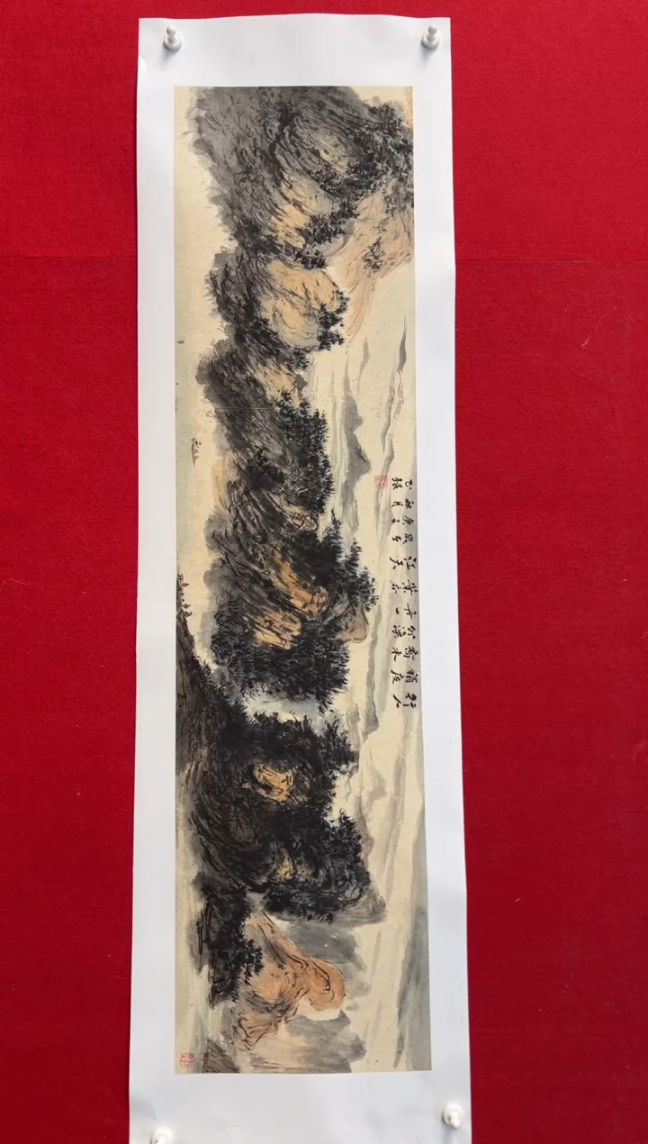 国画手绘国画书法