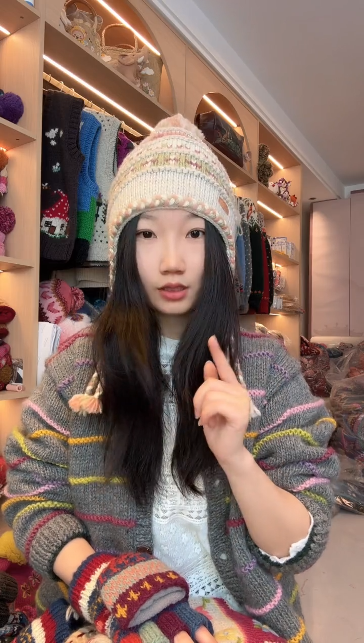 羊毛美利奴大麦色护耳单球