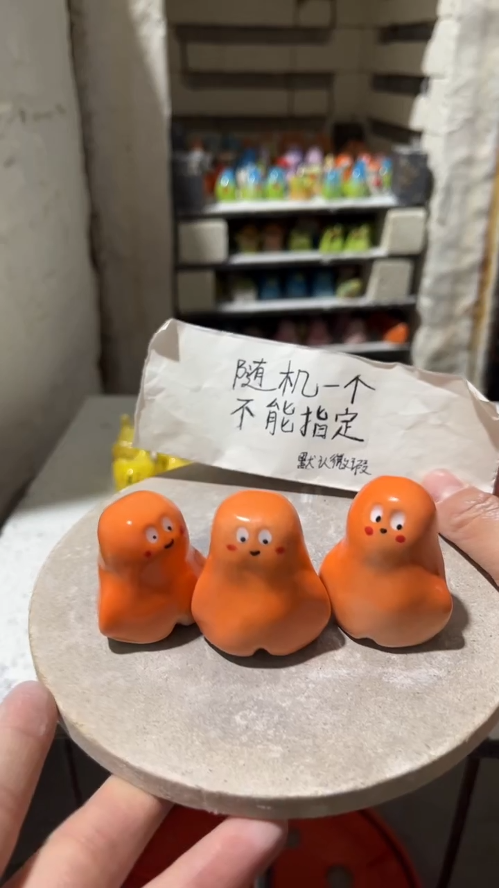 【闪购商品】摆件56纯手工微瑕陶瓷