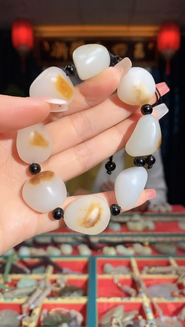 【闪购商品】和田玉挂件未镶嵌手串