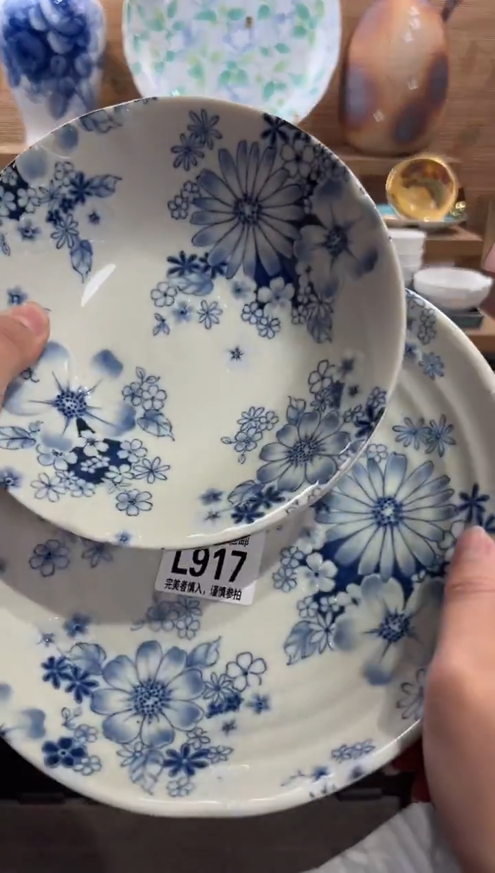 瓷片玉*儿满28包邮 L917