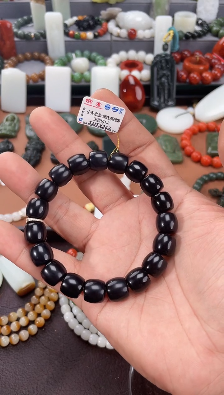 【闪购商品】和田玉手串未镶嵌多样性发一件THTY242