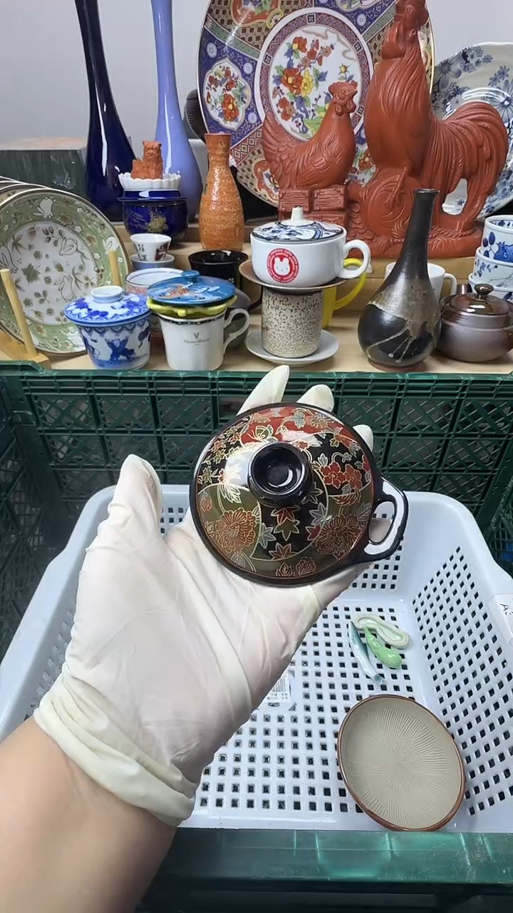 陶瓷用****6感谢您一直以来的支持005