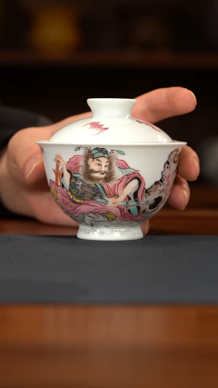 快**些盛古珍玩 洋彩钟馗盖碗