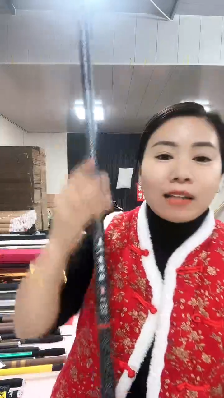 碳素4.5m美人鱼烈焰4.5米