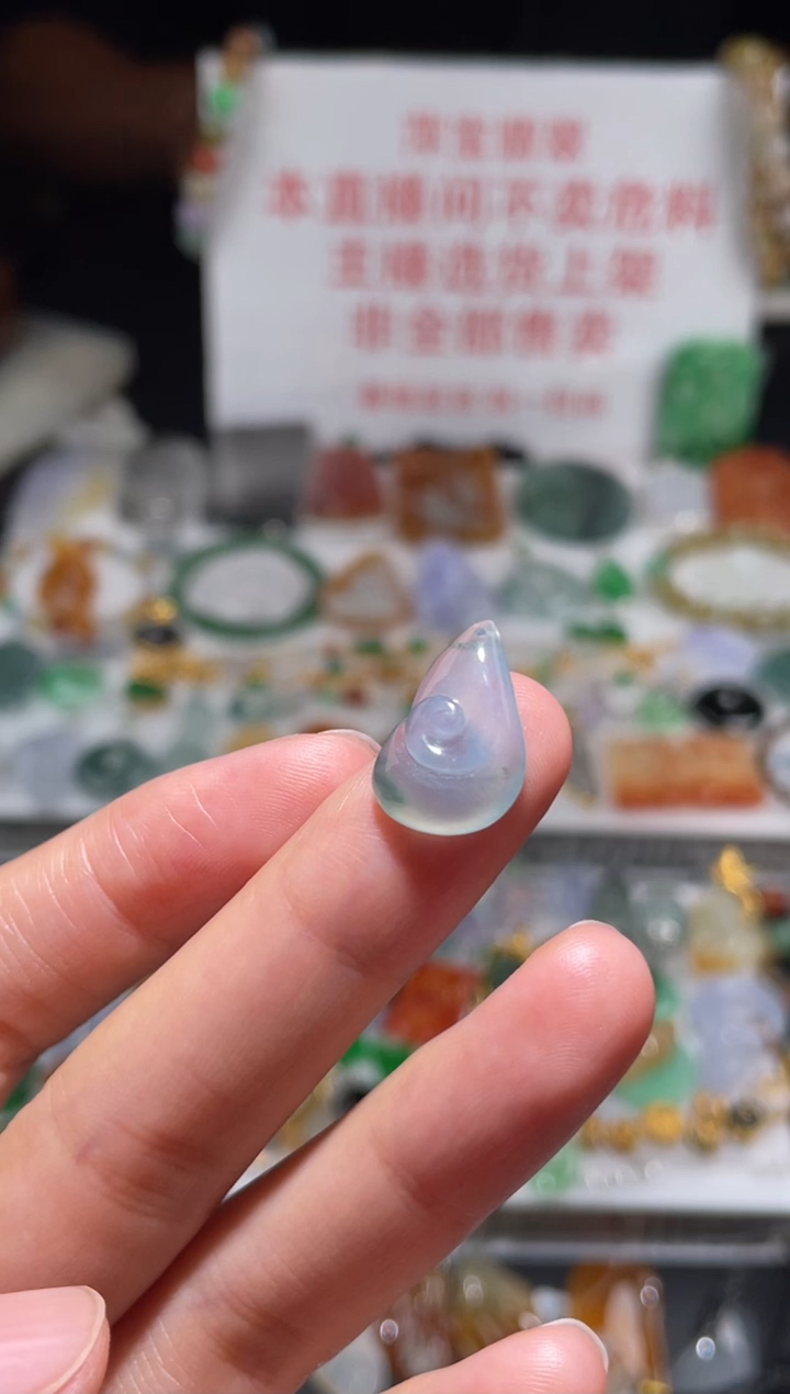 定制翡翠未镶嵌毛货其它+0