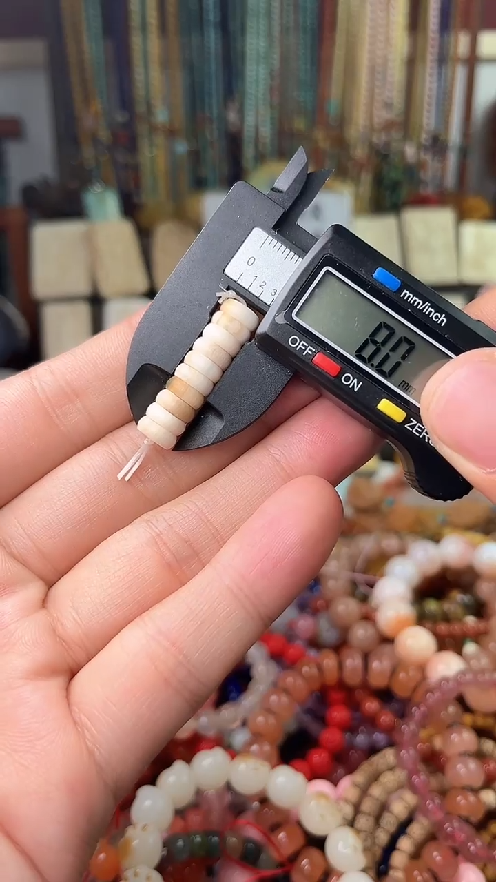 【闪购商品】翡翠手链未镶嵌（多样性发货 一物一件）5560