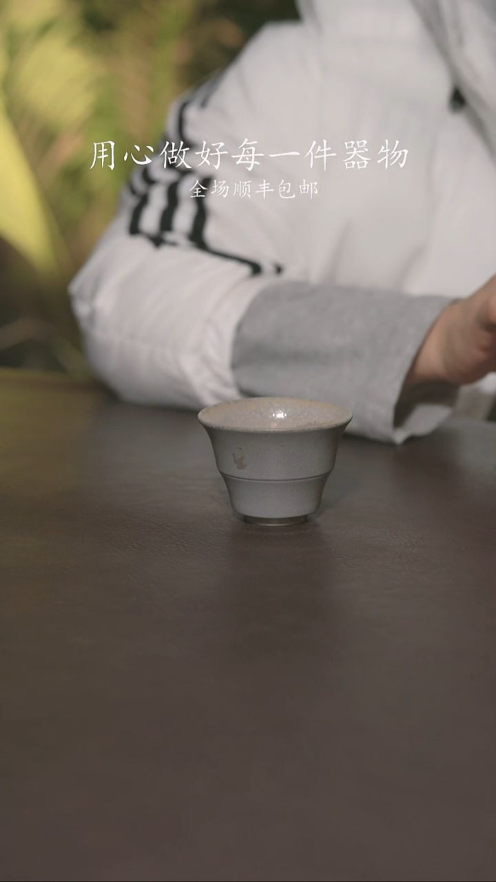 小龙堂不退不换149