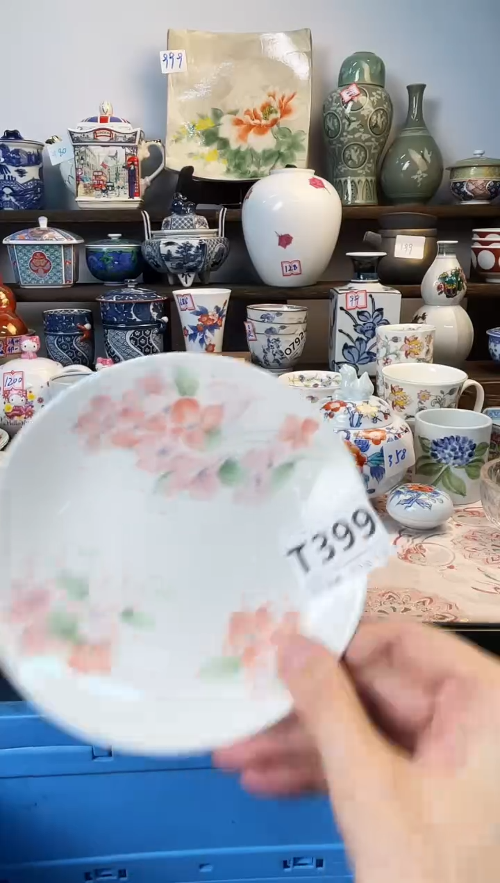 瓷片小*T399不退不换.感谢理解