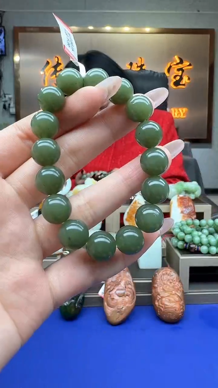 【闪购商品】和田玉1未镶嵌     szq12