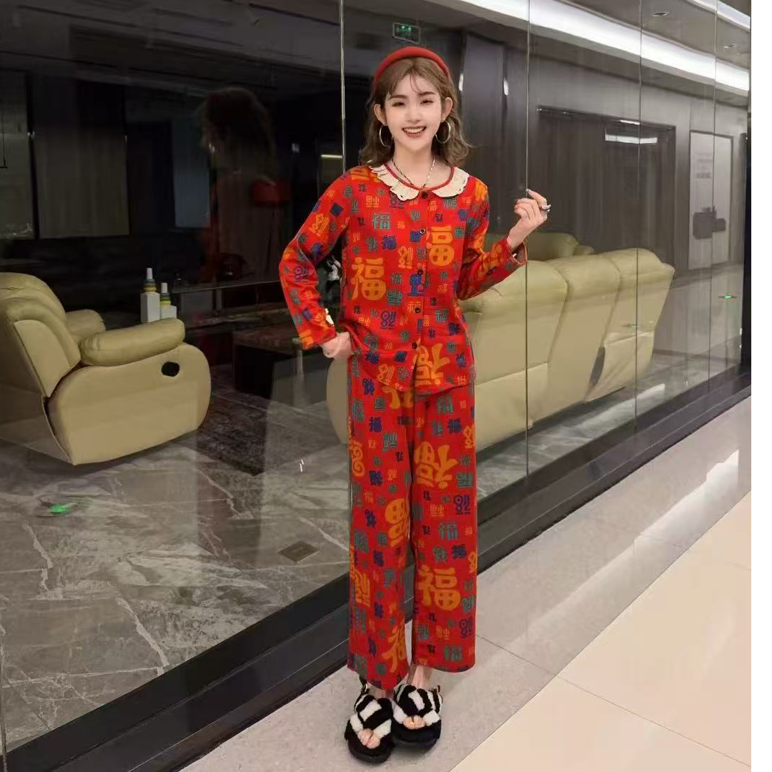 【妍颜福利】2025新款百福图新中式盘扣百搭宽松显瘦新年款二件套