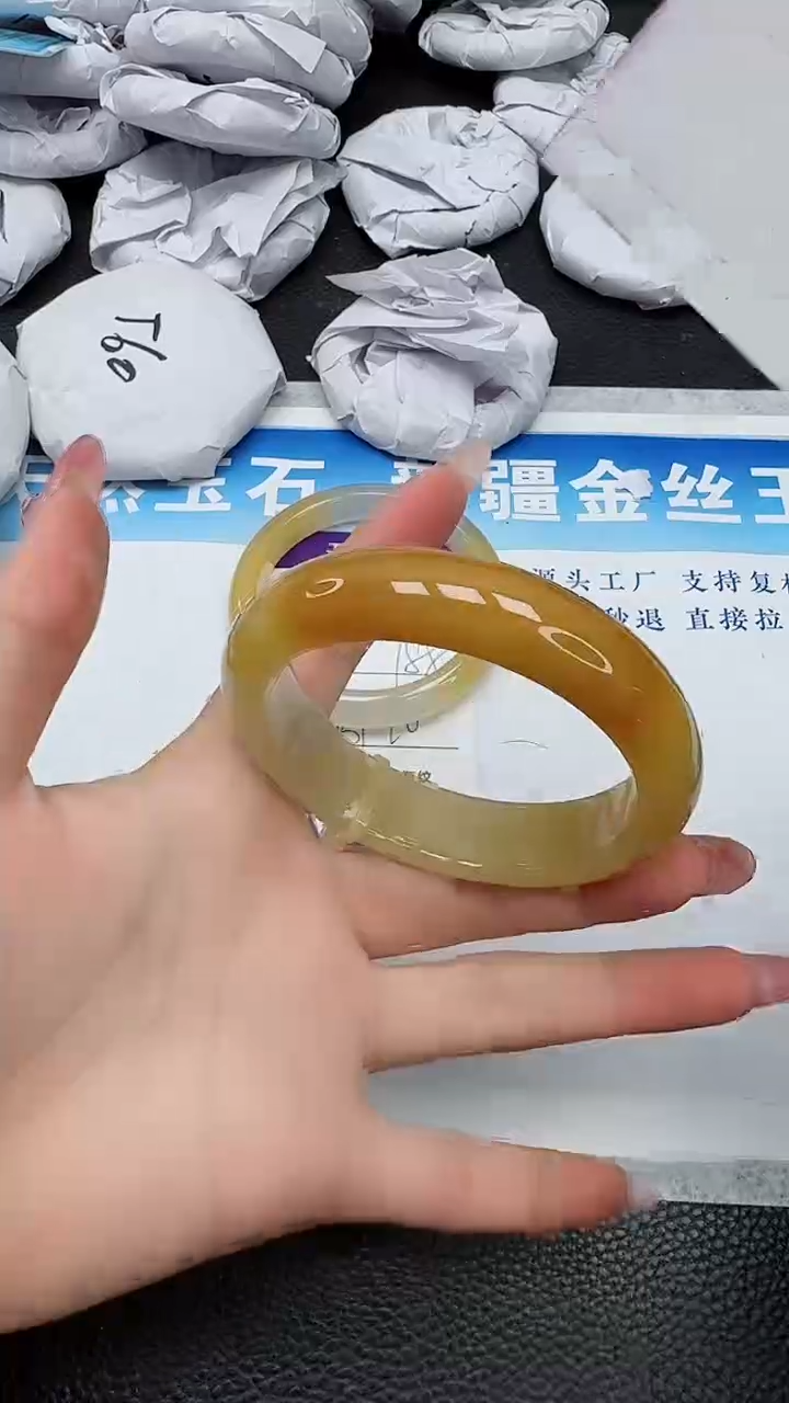 【闪购商品】石英质玉手镯未镶嵌669