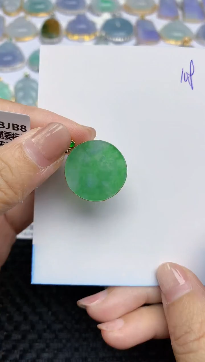 【闪购商品】翡翠颈饰18K金镶嵌天然A货翡翠 108
