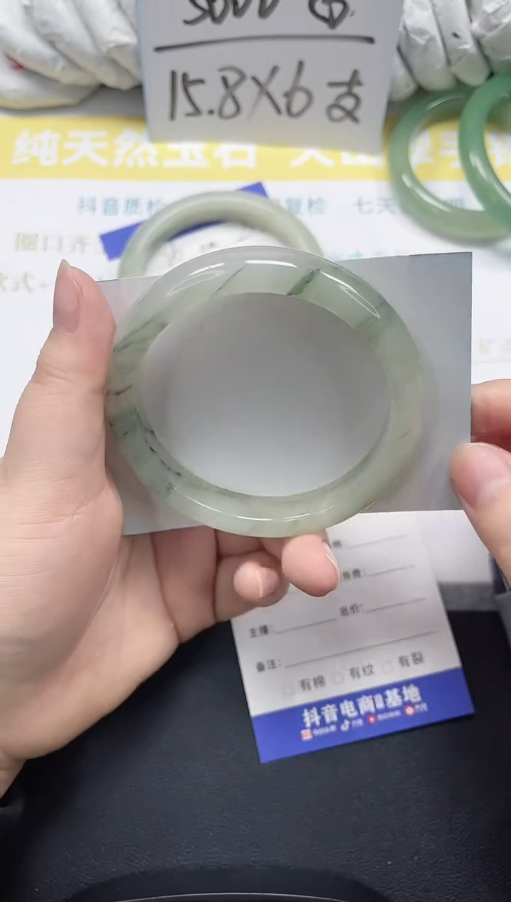 未镶嵌手镯石英质玉27-60.1