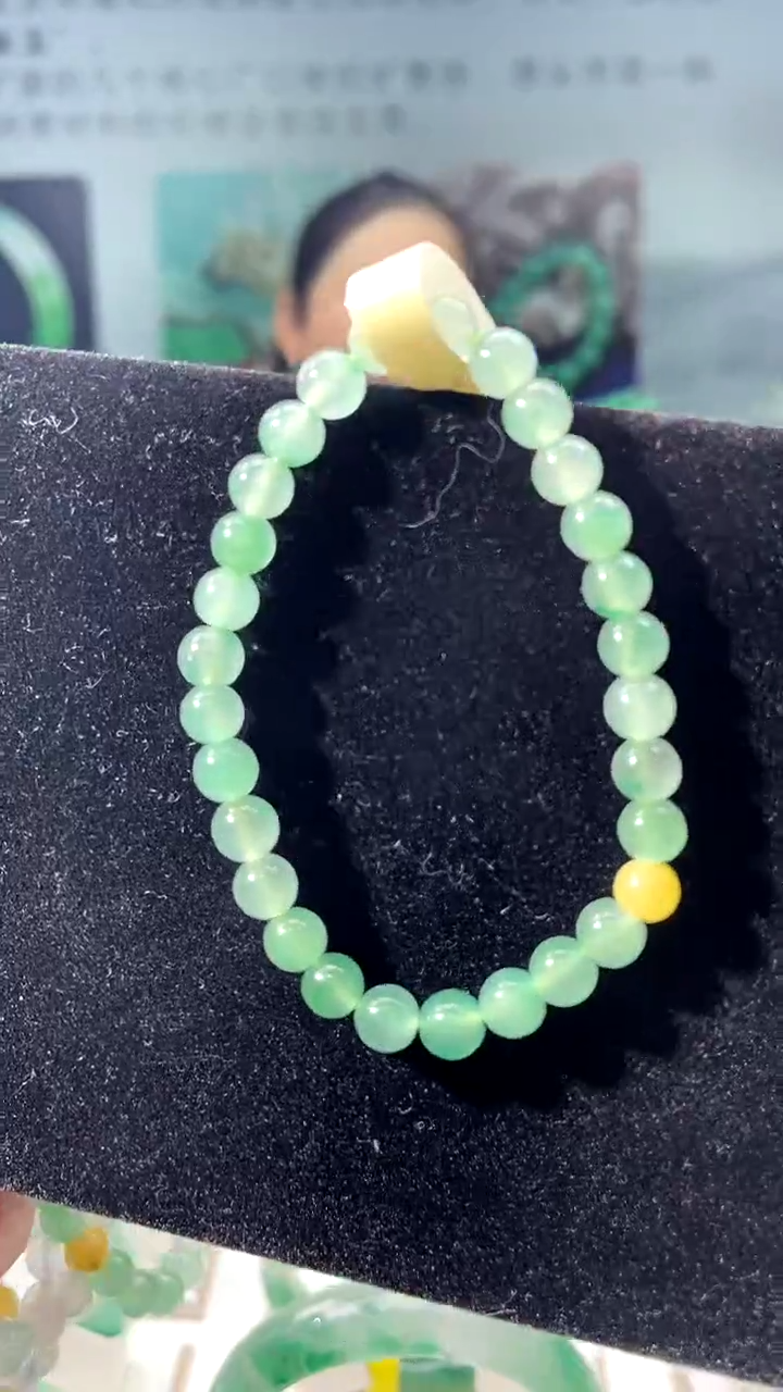未镶嵌手串石英质玉（非洲翠）手串
