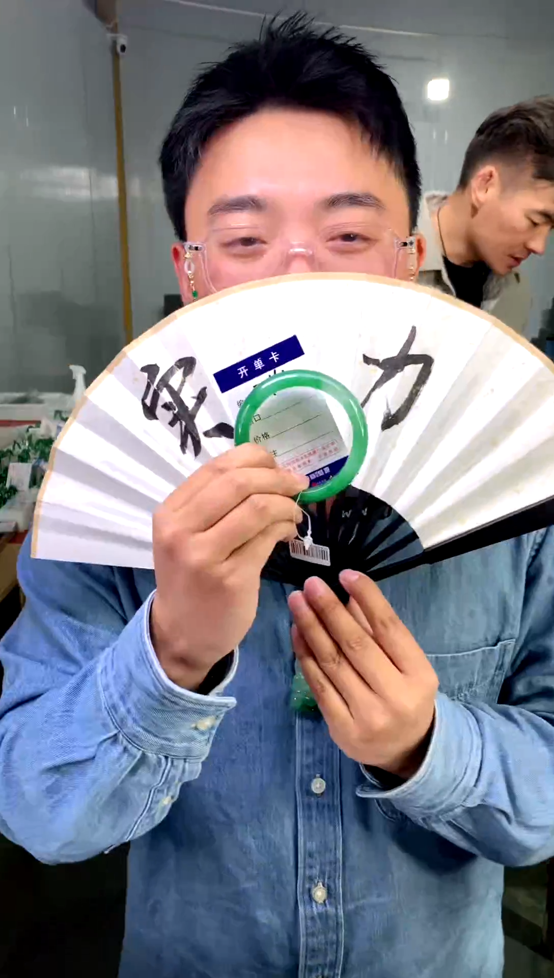 【闪购商品】石英质玉手镯未镶嵌花羽遇工厂-序号 161
